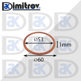 Дифтунга Ø 53 х Ø 60 х 1 mm медна